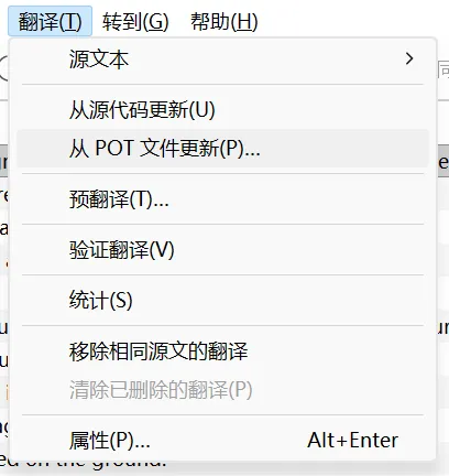 Update from POT File