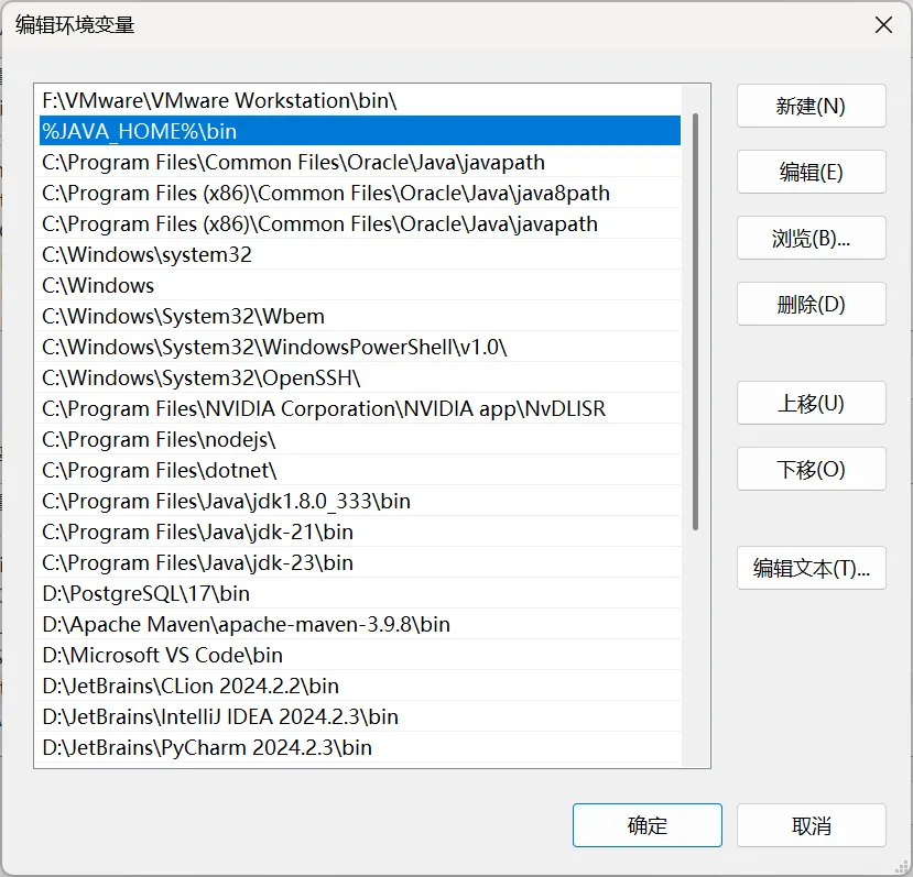Path 恢复分行显示