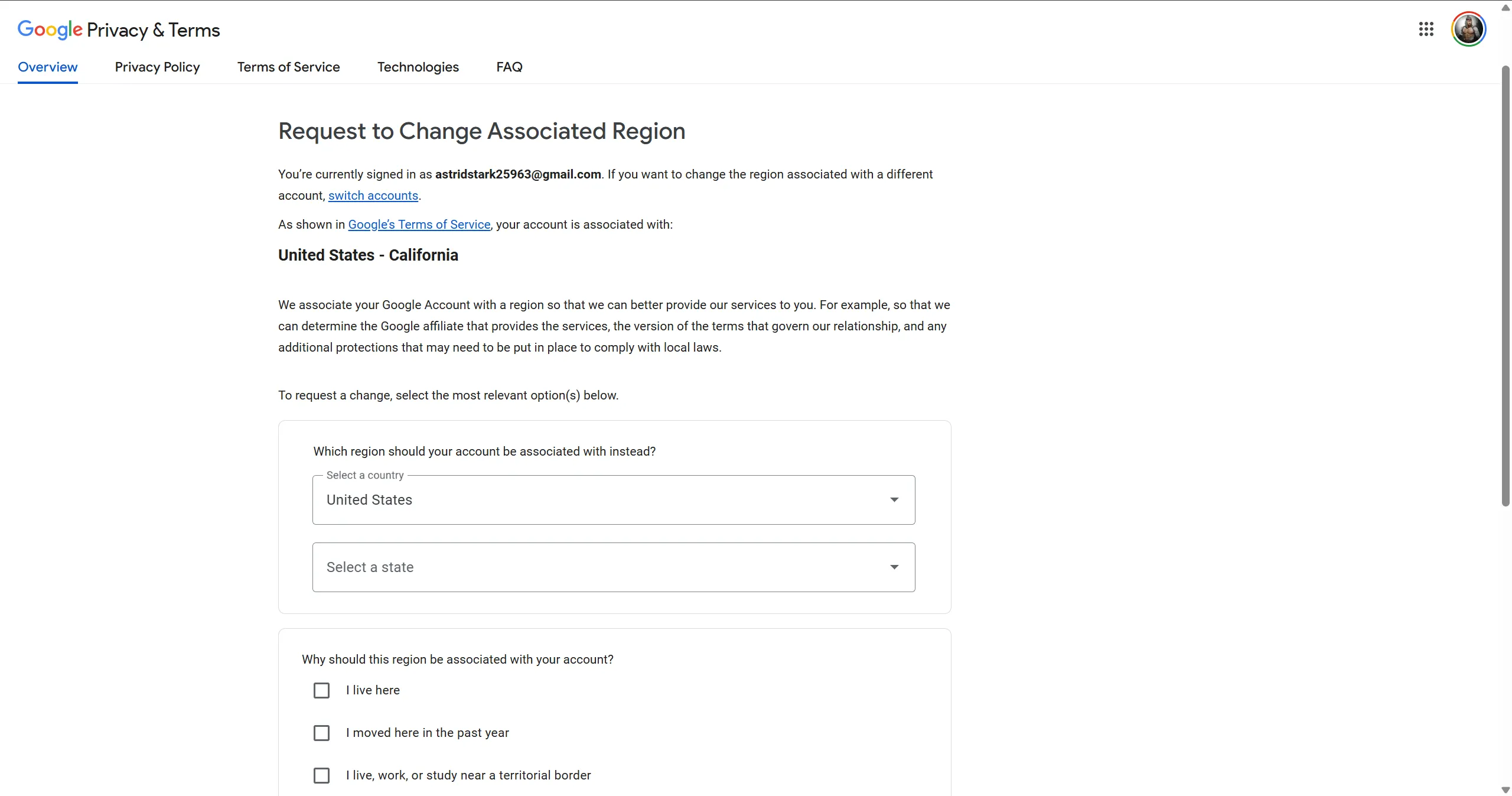 请求更改关联区域