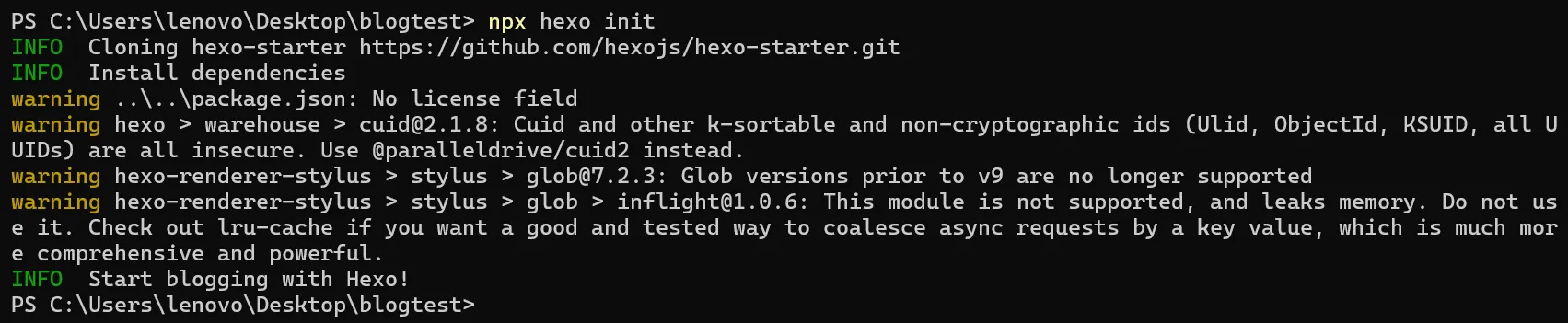 Hexo 初始化博客