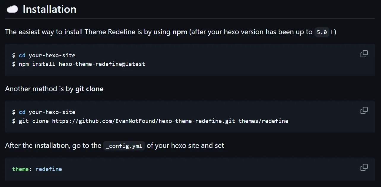 Redefine 主题安装方式